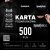 Wirtualna Karta Podarunkowa 500 PLN Prezent Dla Fana BMW Voucher GIFT na email Syndykat.jpg